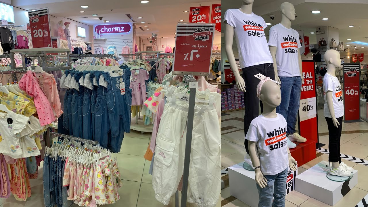 تخفيضات سنتر بونت الاسعار تجنن صدمه نص السعر خصومات٪70