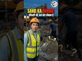Sand ka Dhoka! Bulking of Sand Test #CivilEngineering #CiviYug  Volume vs. Weight: Sand ki Reality!