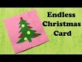 Christmas Love Greeting Card