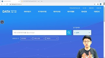 [모두의데이터분석with파이썬] 01.오리엔테이션(2:15)