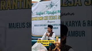 Download Lagu Surga Dibawah Telapak Kaki ibu #shorts MP3