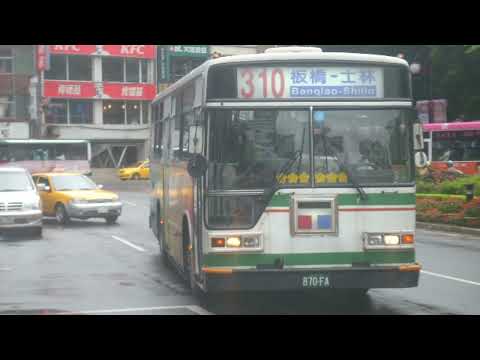 台北客運、首都客運、三重客運 001