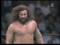 Bruiser Brody 80s Disc 10