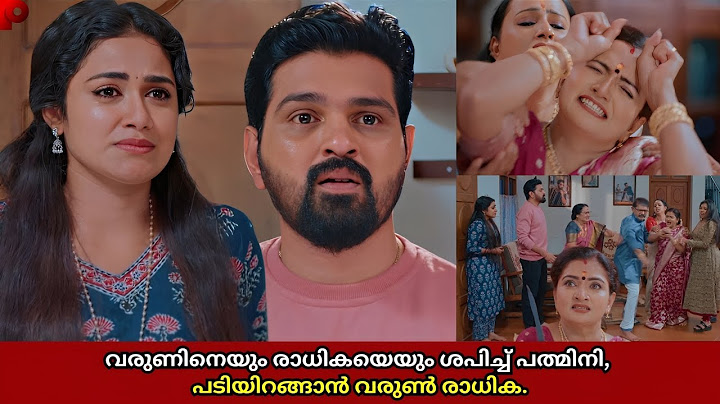 VarunRadhika serial promo Review in Detail 20 JUL 2025 Malayalam Serial#snehapoorvamshyama