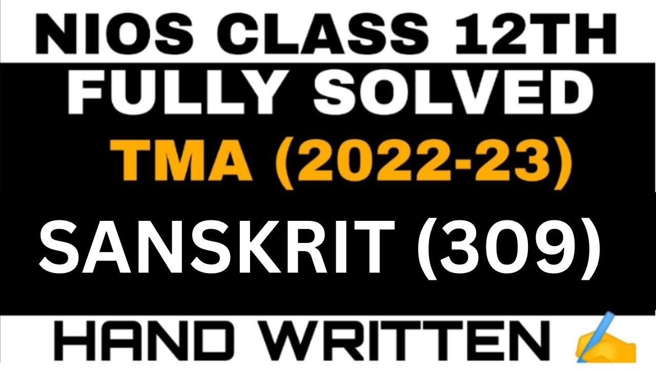 nios sanskrit 309 assignment