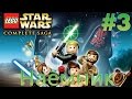 Прохождение LEGO Star WarsTM: The Complete Saga #3