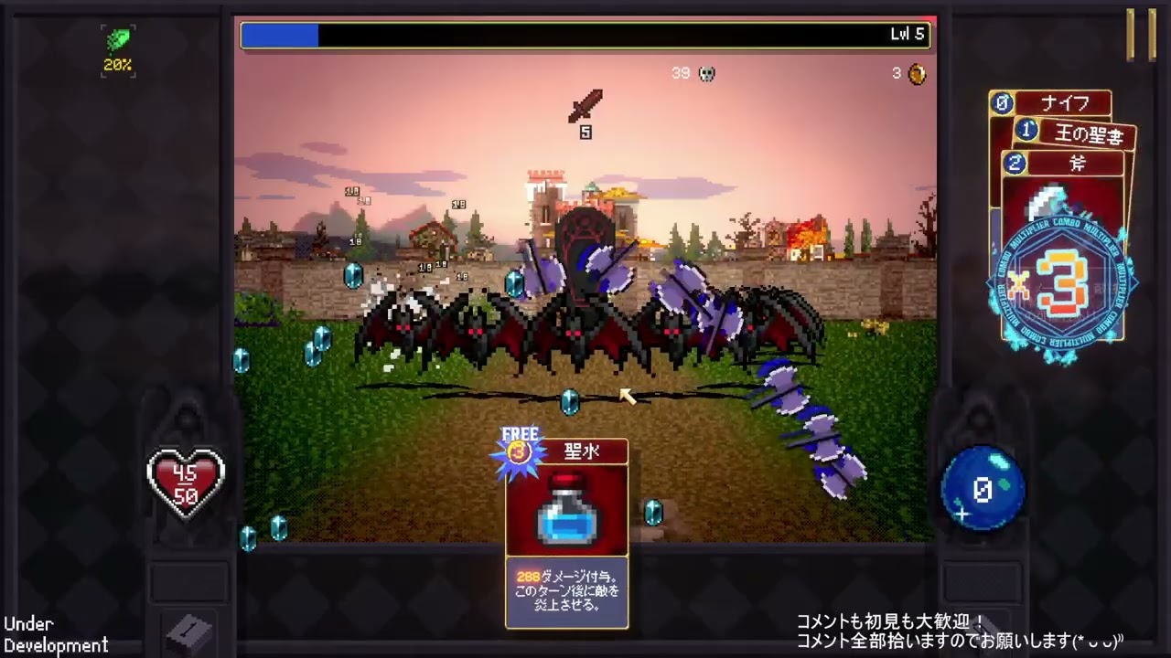 公式に嘘つかれた男のVampire Crawlers【コメ、アドバイス大歓迎】｜作業用BGMやROMも大歓迎