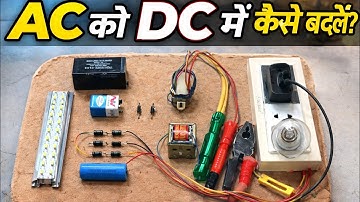 AC to DC Conversion Full Tutorial | 2 Diode Rectifier + 12-0-12 CT Transformer | 775 DC Motor Test ⚡