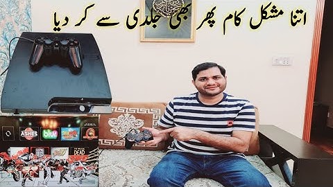 How to connect PS3 console with TV , LCD and LED | PS3 Setup with 55 Inch 4K TV#PS3