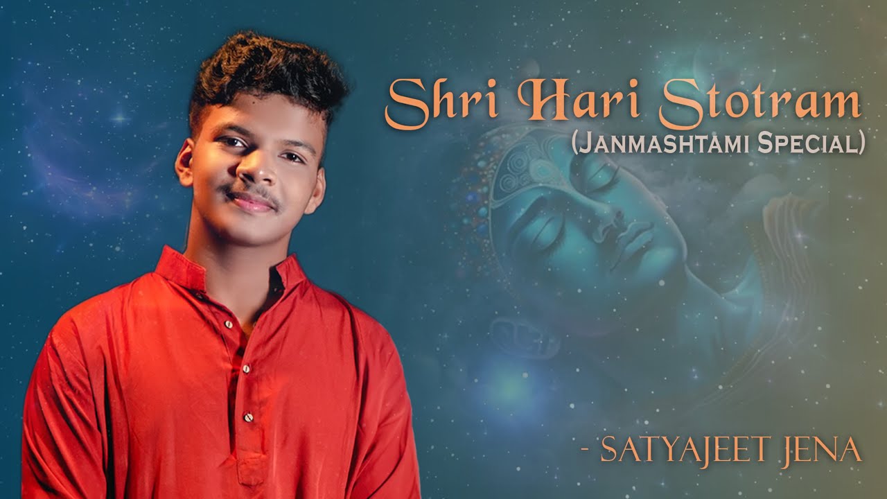 Saadgi - Satyajeet Jena | Subhashree Jena (Official Lyrical Video)