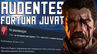 видео: БАЗА по игре от Вавры. Обзор Kingdom Come: Deliverance 2. картинка: БАЗА по игре от Вавры. Обзор Kingdom Come: Deliverance 2.