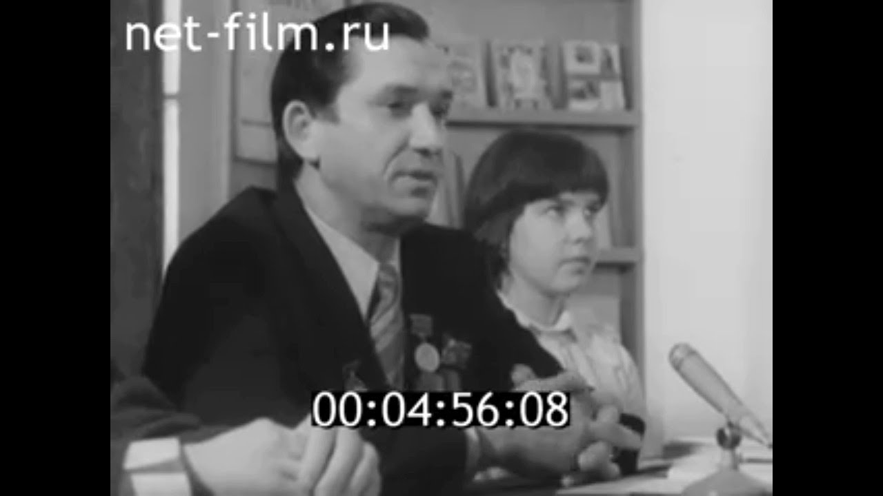 1979г. Саратов. подшипниковый завод. Фомин Г.И. школа №83 - YouTube