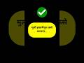 * महिलांचे लैंगिक आरोग्य आणि हस्तमैथुन: वैज्ञानिक माहिती | Female Masturbation Explained in Marathi