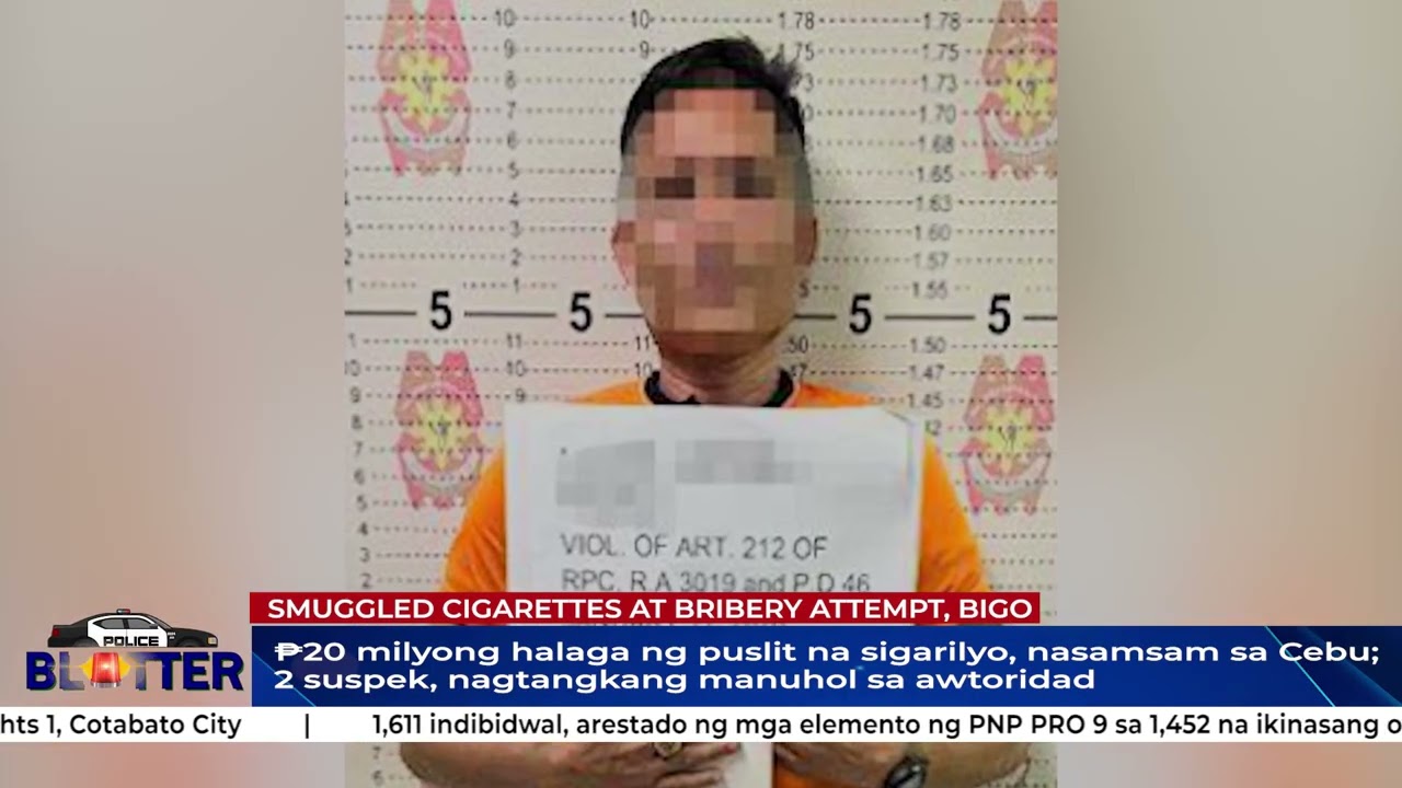 𝐒𝐌𝐔𝐆𝐆𝐋𝐄𝐃 𝐂𝐈𝐆𝐀𝐑𝐄𝐓𝐓𝐄𝐒 𝐀𝐓 𝐁𝐑𝐈𝐁𝐄𝐑𝐘 𝐀𝐓𝐓𝐄𝐌𝐏𝐓, 𝐁𝐈𝐆𝐎!