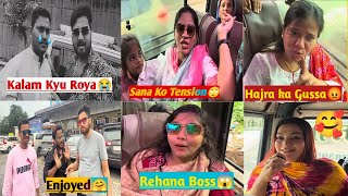 Mumbai to Pune Tour || Part-1 || Pune Expressway | Family & Friends Travel Vlog | Srk & Sahil Masti