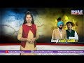 కర్తార్ నాక్ కహానీ | Pakistan Says Ok To Kartarpur Corridor | Gurdwara | Bharat Today