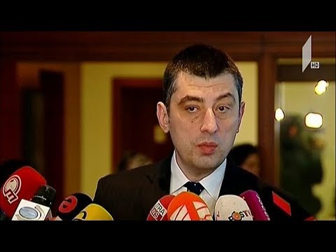 შს მინისტრი ფარული ჩანაწერების საქმეს გამოეხმაურა