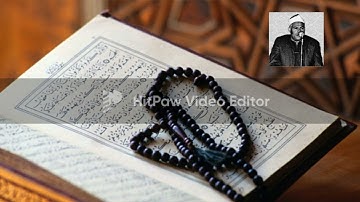 تلاوة تهتز لها القلوب و سكينة وراحة ﻻ توصفّ بصوت الشيخ محمد عبد الحليم - سورة يوسف -