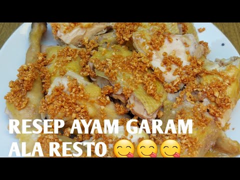 Resep Ayam Goreng Garam