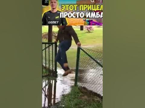 имба #мем - YouTube