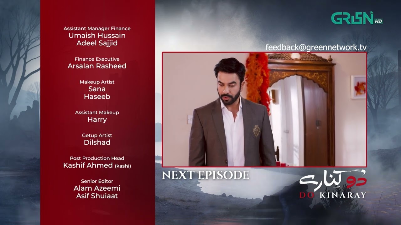 Do Kinaray Episode 15 Teaser - 27th May 2025 - Momina Iqbal - Junaid Khan - Hira Soomro