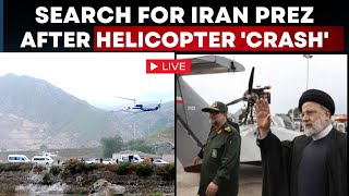 Iran News Live: Helicopter Carrying Iranian President 'Crashes', 1st Visuals Out | Ebrahim Raisi