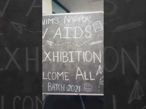 AIIMS Nursing: AV