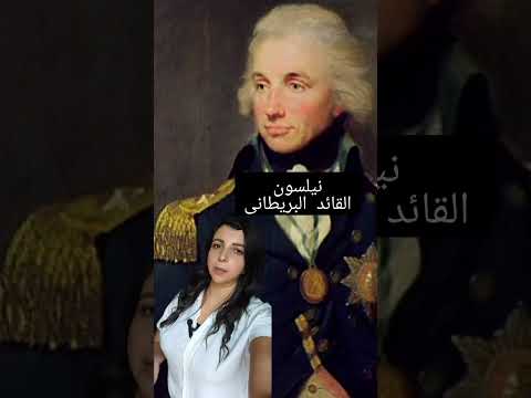 لما القرعة تتباهى بشعر بنت اختها اثار مصر في الخارج