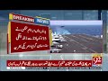 US Navy Takes Major Step! Warship Returns After 266 Days | Breaking News | 92NewsHD
