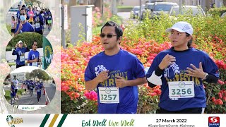 Spinneys Family Fun Run l DSO Fun Run 2022 l Team Dubai