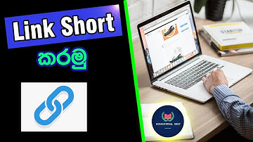 How to Short URL | Sinhala | Educational Root