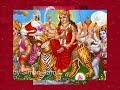 Jai Mata Di - Sherawali Mata Teri Aarti - Richa Sharma Mp3 Song
