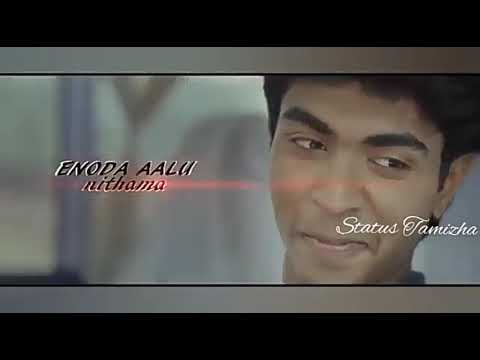 siragilama-parakurene-album-song