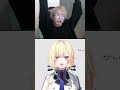 藍沢エマから元気をもらうヘンディー #shorts