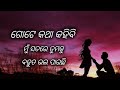 Beautiful love poetry in odia  odia beautiful new love shayari  best in odia 