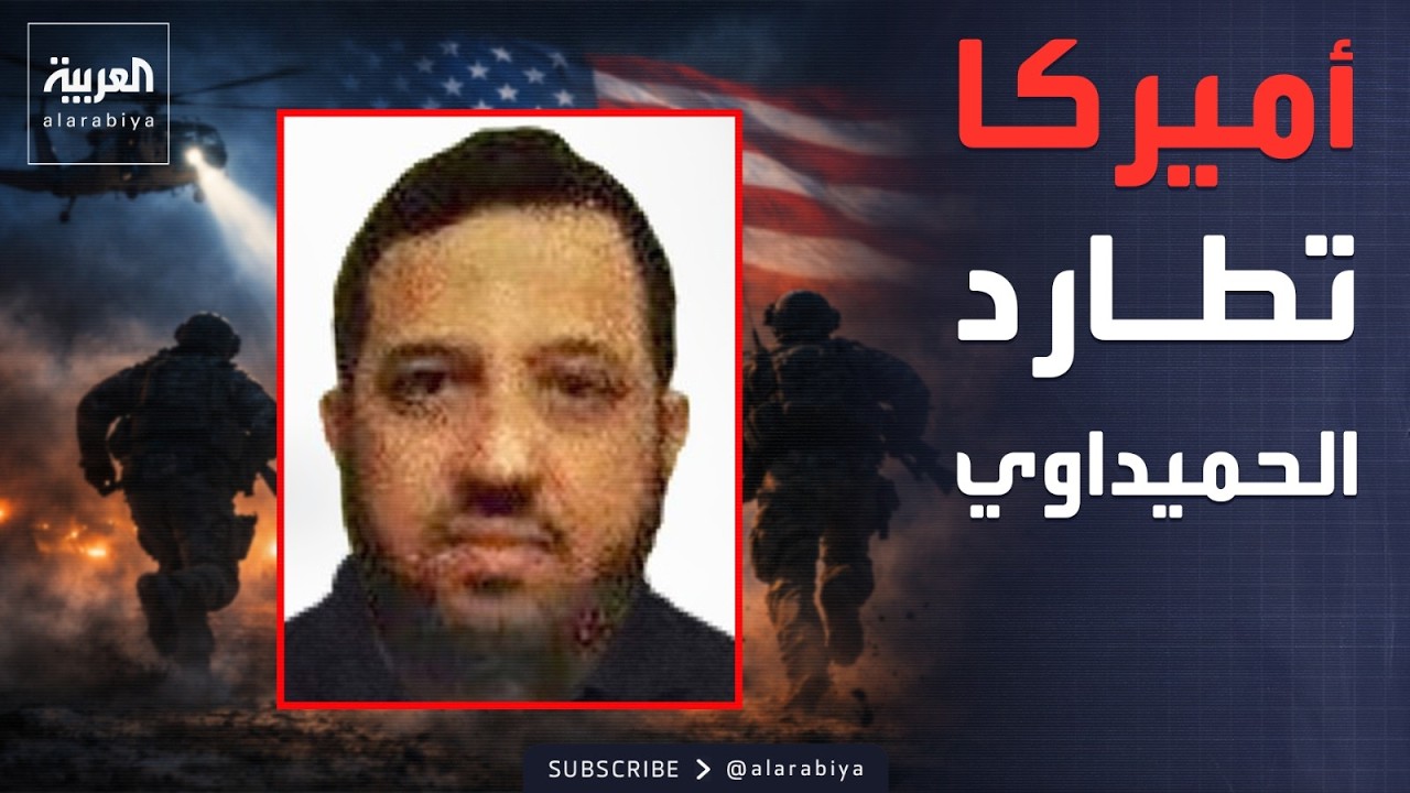 ������ ����� ����� ����� �� �����.. ������ ���� -��� ����- �������
 - نشر قبل 9 دقيقة