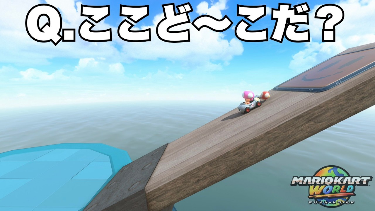 🔴【869X】1位取りたいっ！ピーク更新したいっ！！