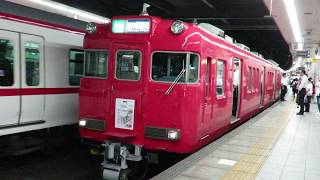 ピカピカ&系統板!名鉄6000系 6028F (いいかも!半田板掲出編成 準急空港行き) 金山発車