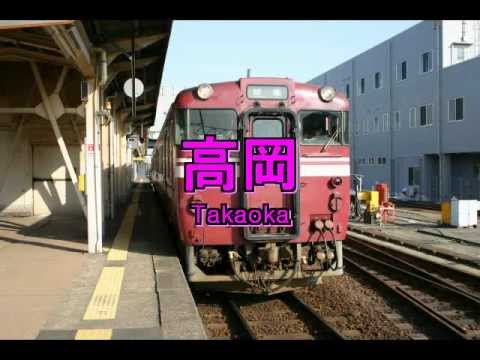 湖西線・北陸本線・氷見線・城端線・越美北線