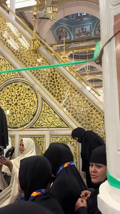 Raudhah Madinah #raudhah #madinah #saudiarabia