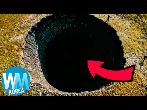 미해결된 기이한 자연재해와 사건 TOP 10 | WatchMojo Korea