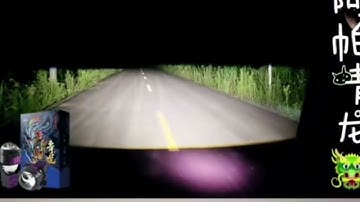 #retrofit #modify #carheadlight AES Laser Bi-LED Projector LENS