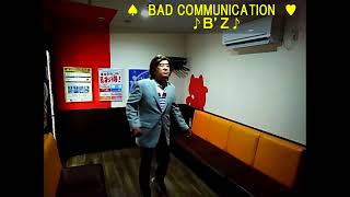 表題付Bad Communication E Style歌詞付