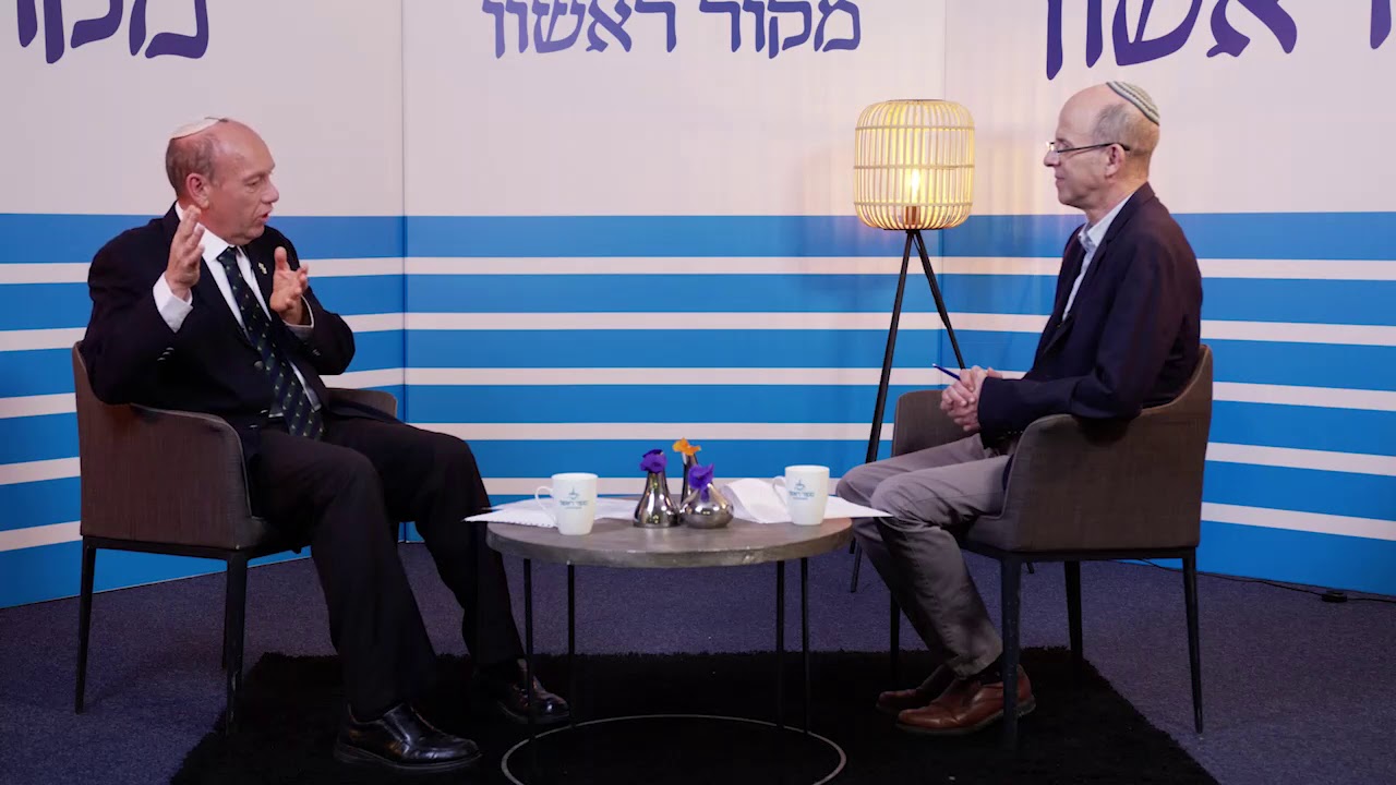 אנגלמן על שלטון הפקידים