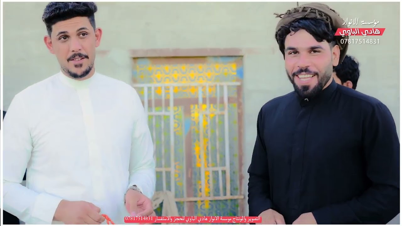 حفل زفاف المعدل فيصل البخيتاوي الف الف 🎉🎊مبروووك