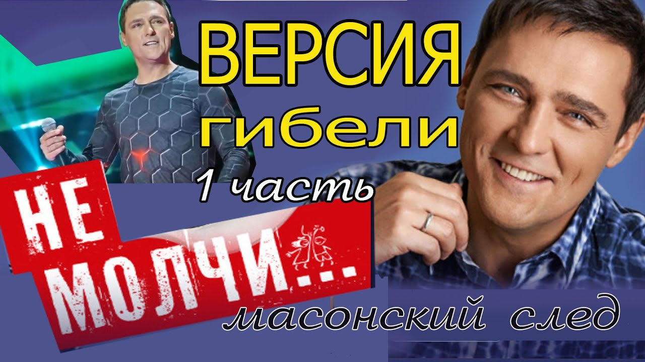 Карина не молчи Карина не молчи