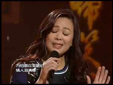 粤唱越响—王馨平《啼笑因緣》