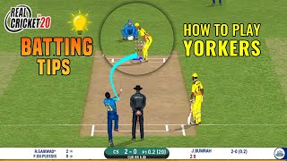 How To Play Yorkers Real Cricket 20 || Rc20 Batting Tips || #waseemgaming screenshot 2