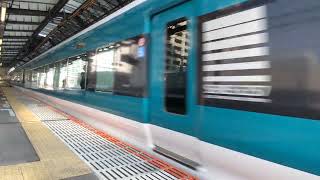 【JR湘南新宿ライン】E257系　踊り子　伊豆急下田行　武蔵小杉駅発車