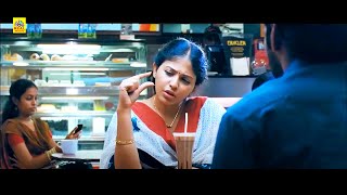 Download lagu ஹலோ காபி என்னங்க ஆறிப்போய் ஜில்லுனு இருக்கு#எங்கேயும் எப்போதும்#ஜெய்#அஞ்சலி#@TamilFilmJunction